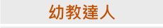 йFH