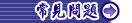 �`�����D