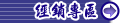�g�P�M��