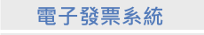 qlot