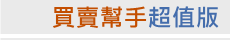 RWȪ