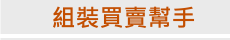 ո˶R