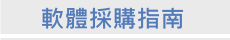 nʫn
